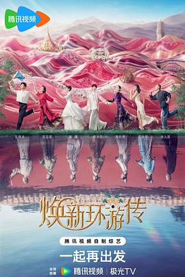 崂山区网站优化公司地址