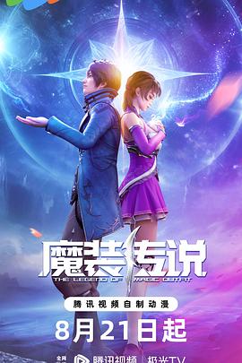 嘉兴网站关键字优化