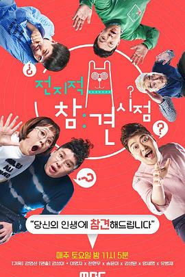 seo站外优化99云刂速刂捷